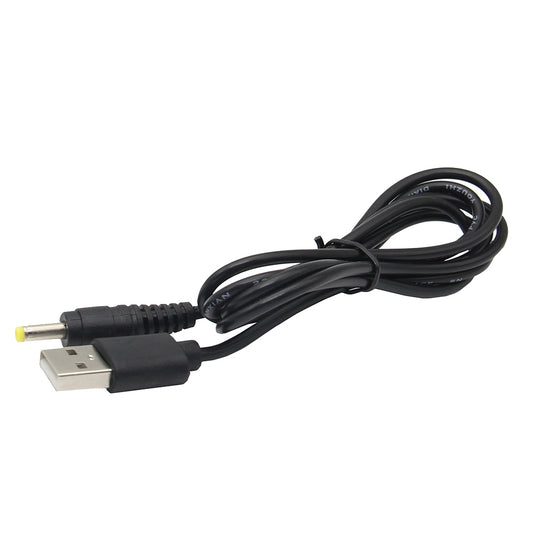 Orange Pi One USB to DC 4.0mm * 1.7mm Power Cable